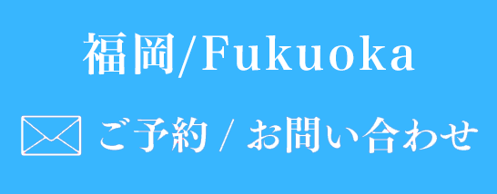 お問合せ画像