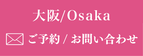 お問合せ画像